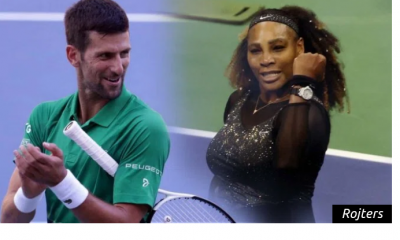 Inspiredlovers Screenshot_20220901-200636-400x240 American tennis player Serena Williams received an unusual question about Novak Djokovic at US Open Conference Sports Tennis  WTA Tennis News Serena Williams Novak Djokovic ATP 